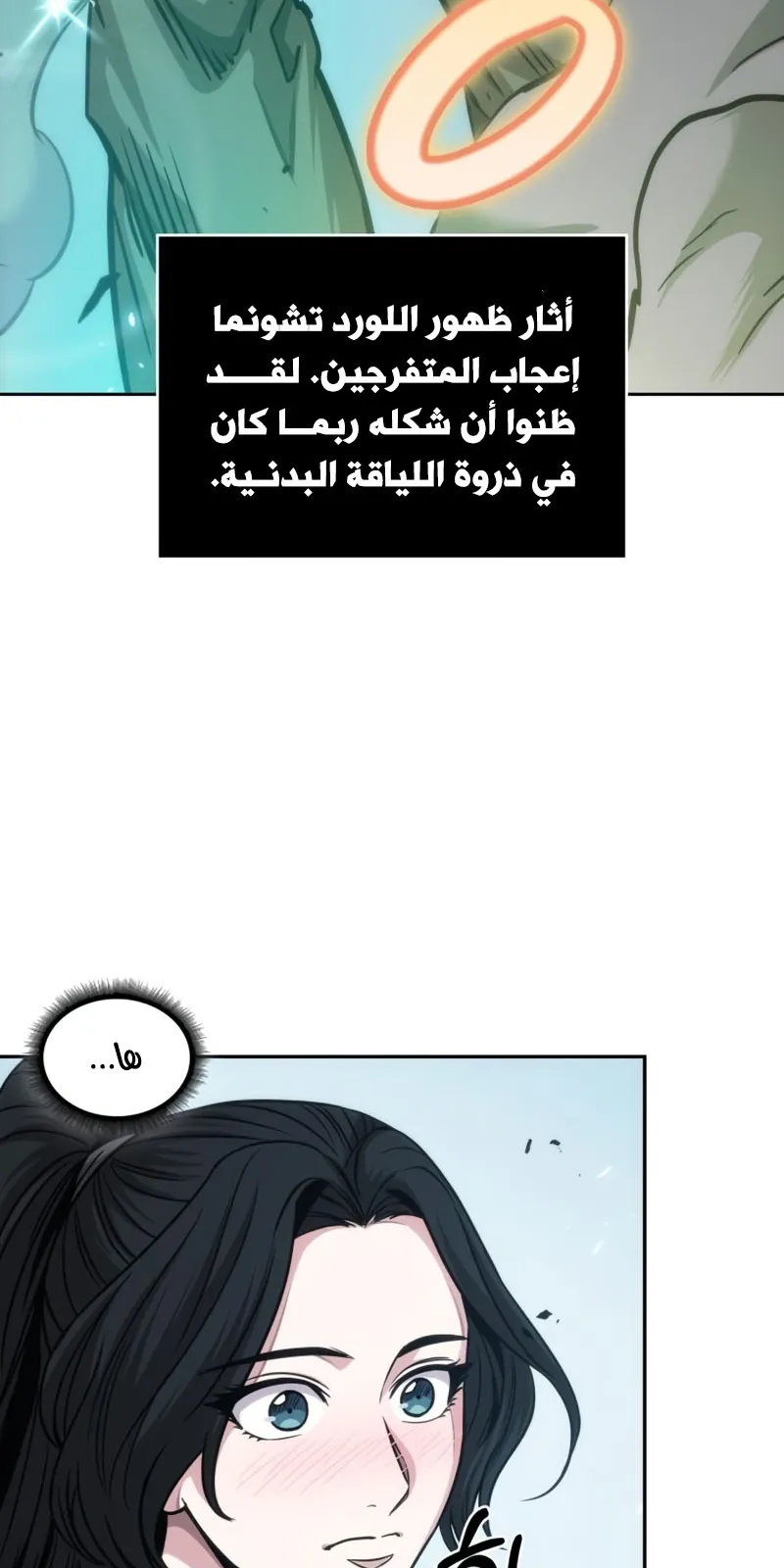 الصفحة 51 من 87