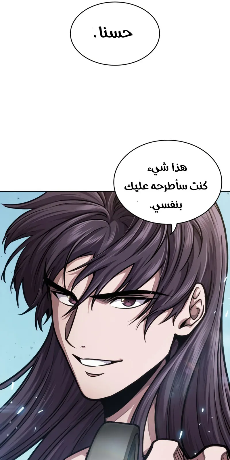 الصفحة 64 من 87