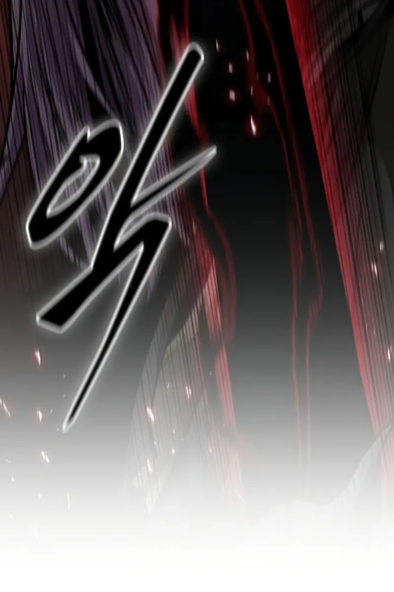 الصفحة 86 من 87