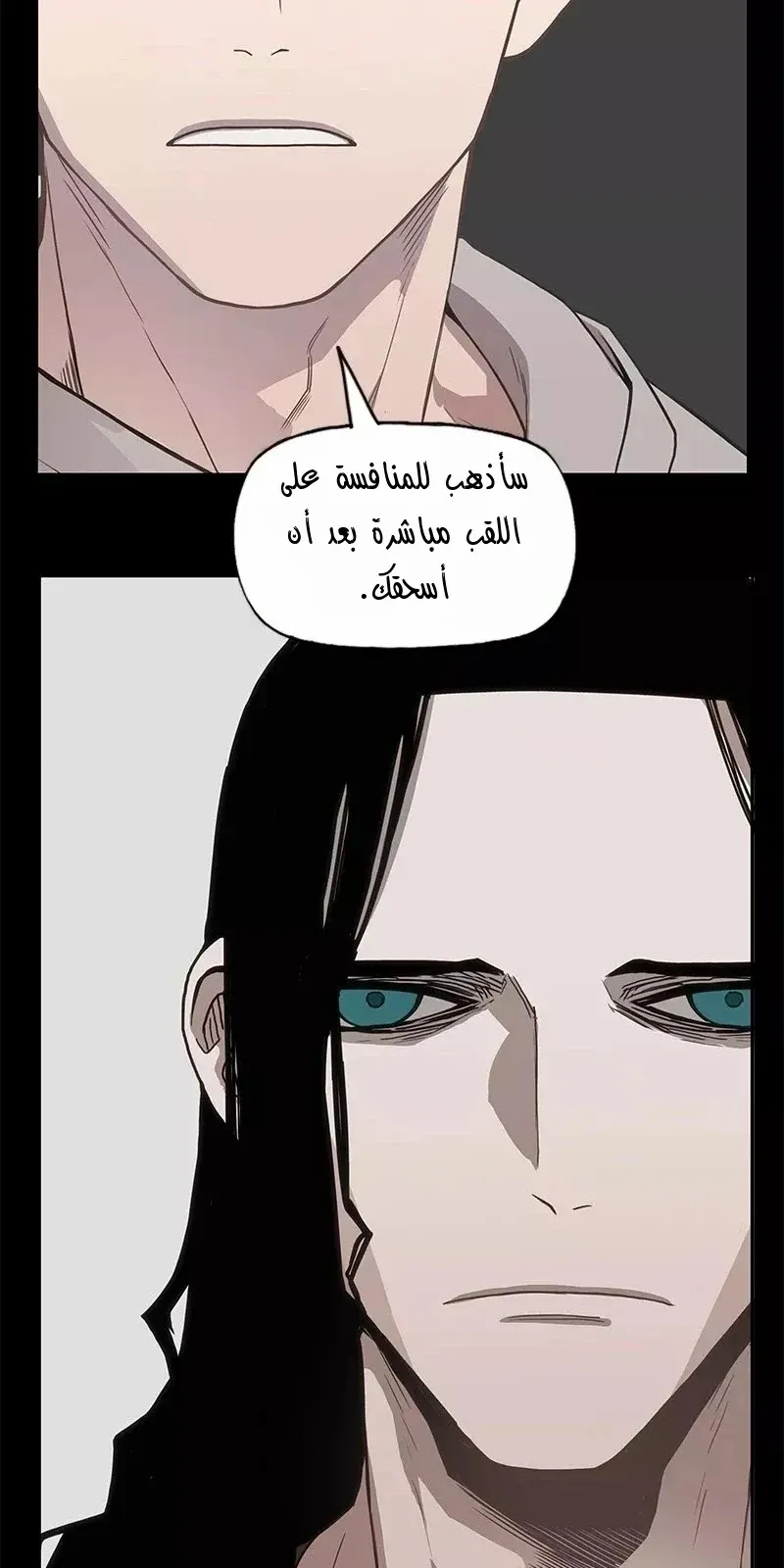 الصفحة 32 من 75