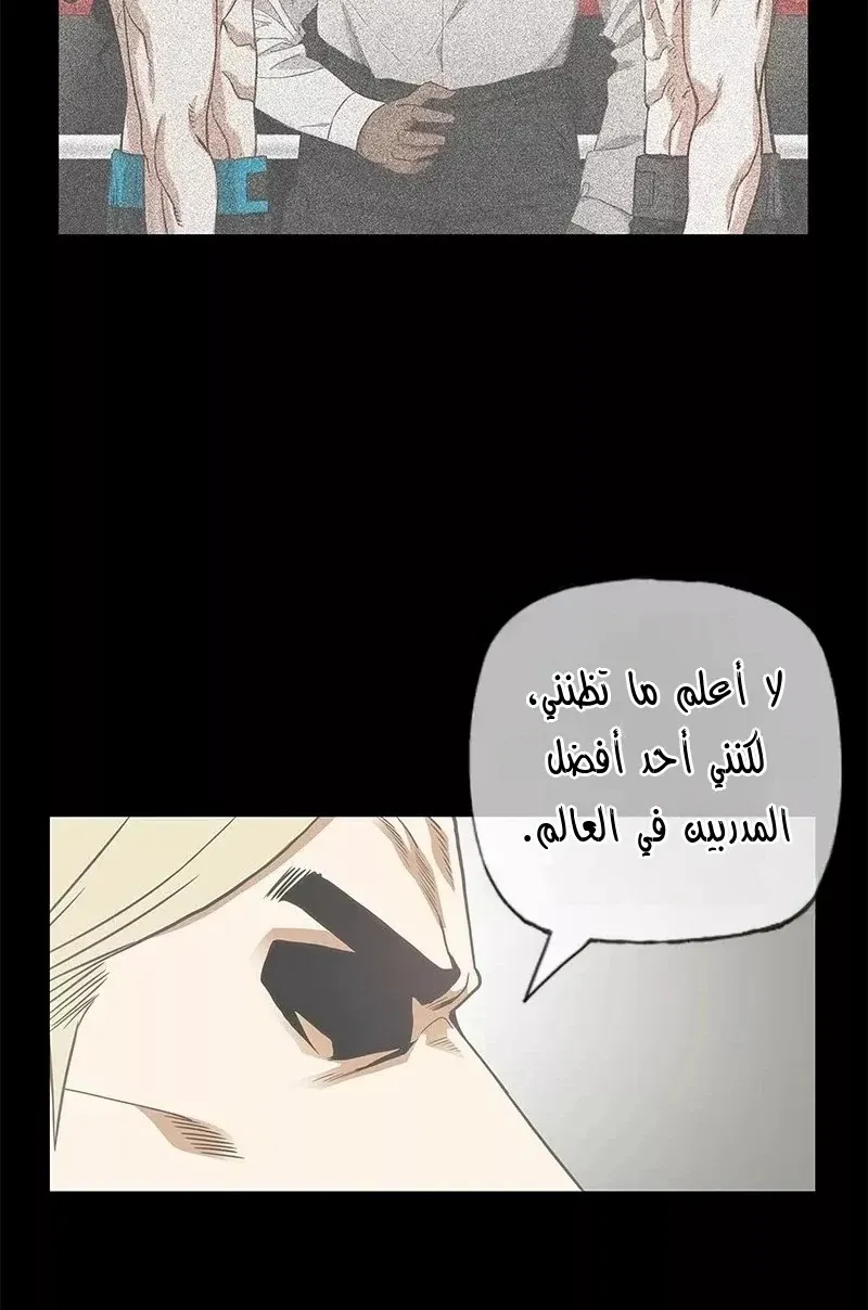 الصفحة 16 من 75