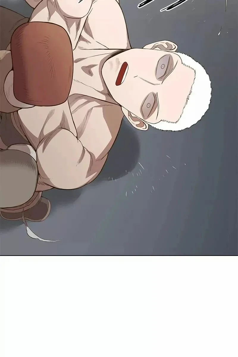 الصفحة 61 من 75
