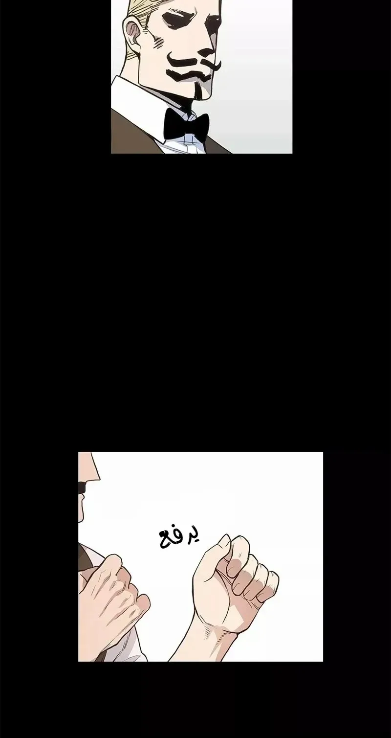 الصفحة 19 من 75