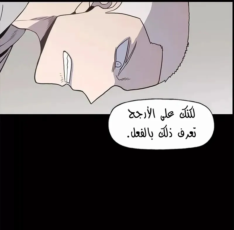الصفحة 27 من 75