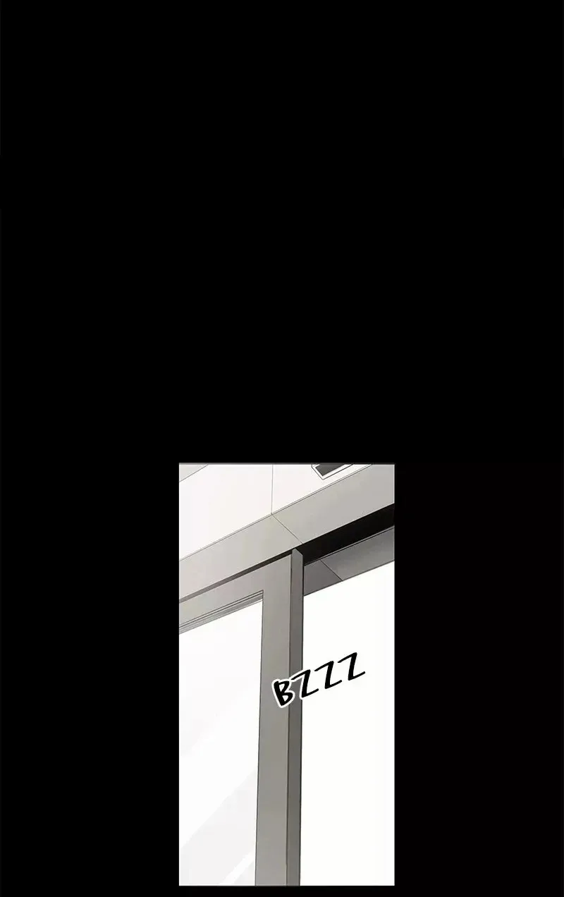 الصفحة 8 من 75