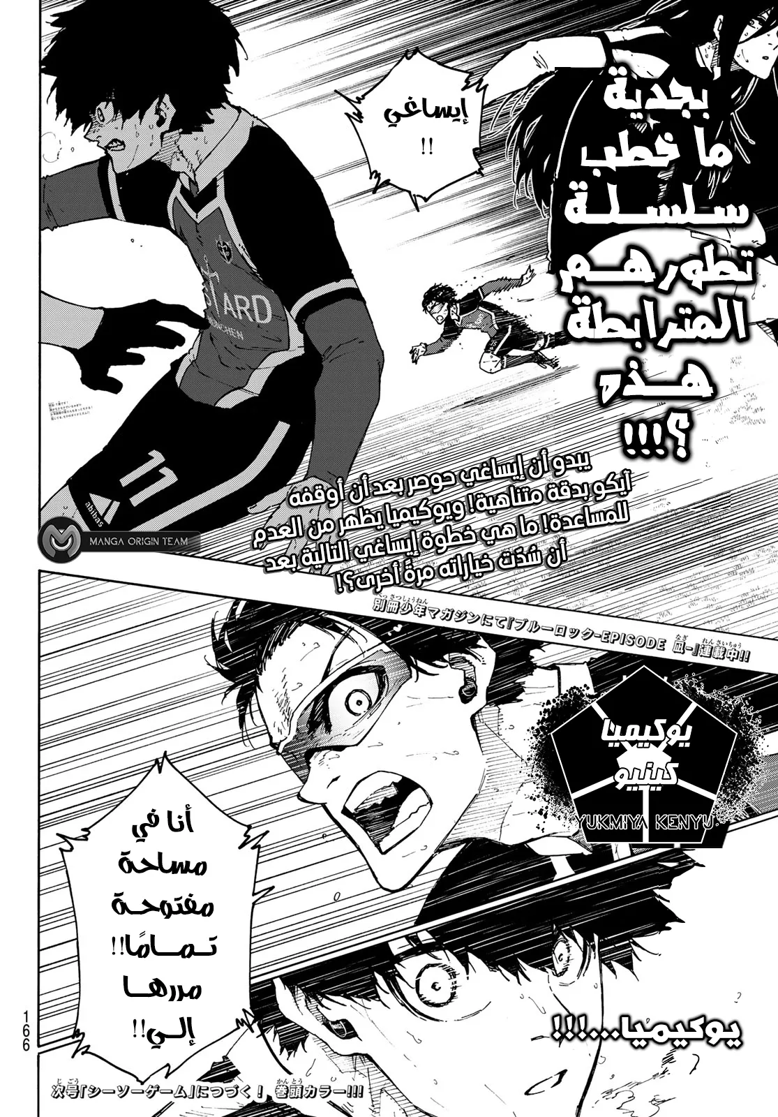 الصفحة 22 من 22