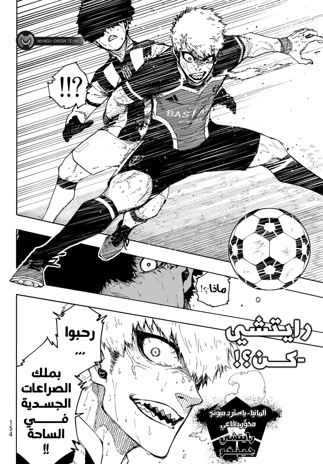 الصفحة 11 من 22