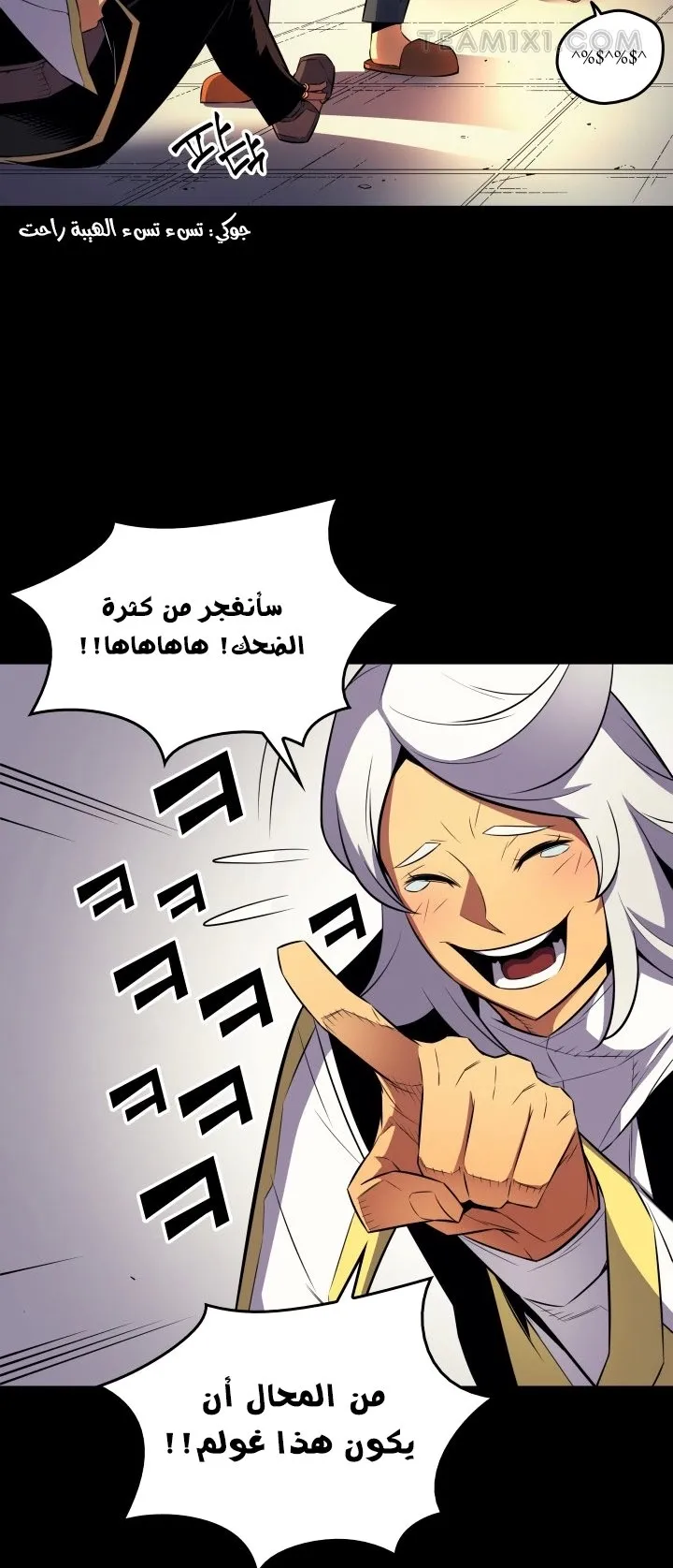 الصفحة 49 من 67