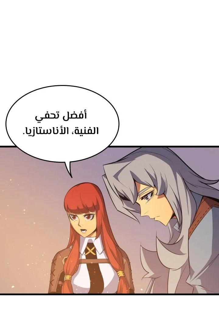 الصفحة 37 من 67