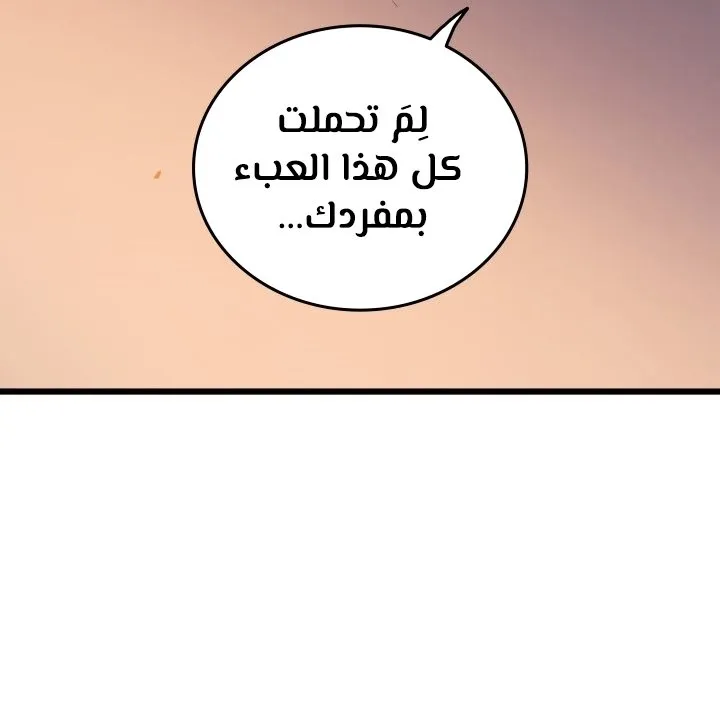 الصفحة 27 من 67