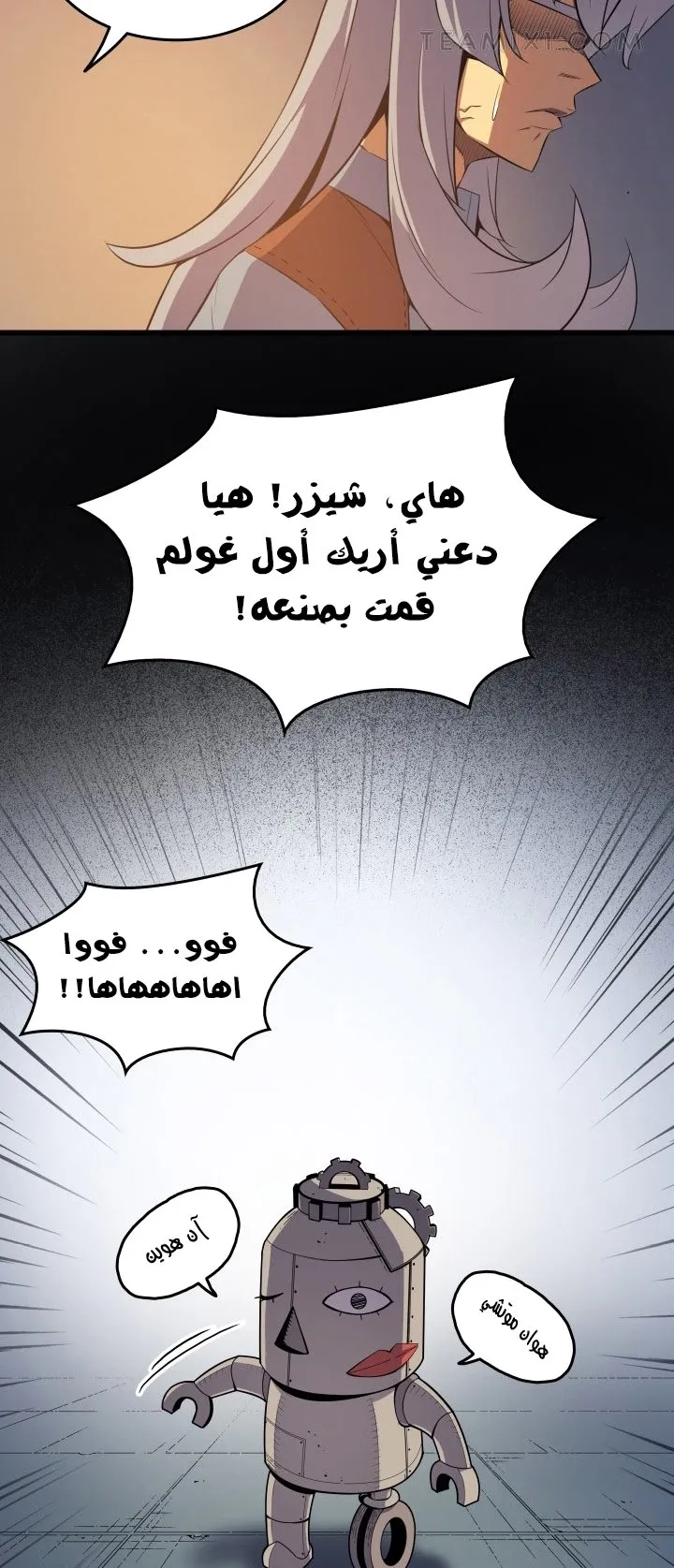 الصفحة 47 من 67