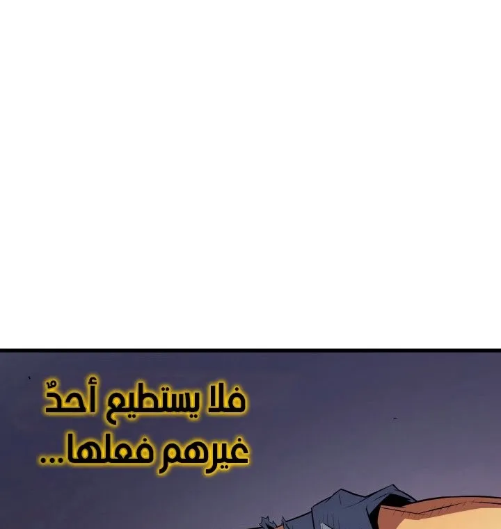 الصفحة 7 من 67