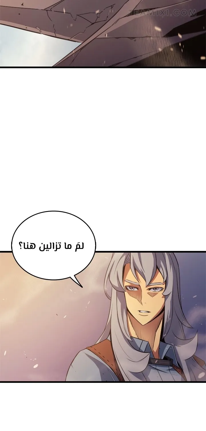الصفحة 64 من 67
