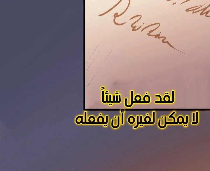 الصفحة 21 من 67