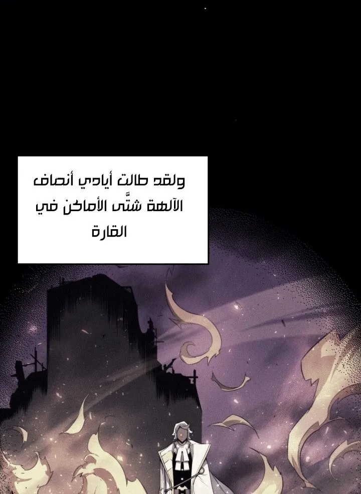 الصفحة 15 من 67