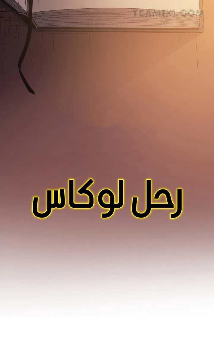 الصفحة 4 من 67