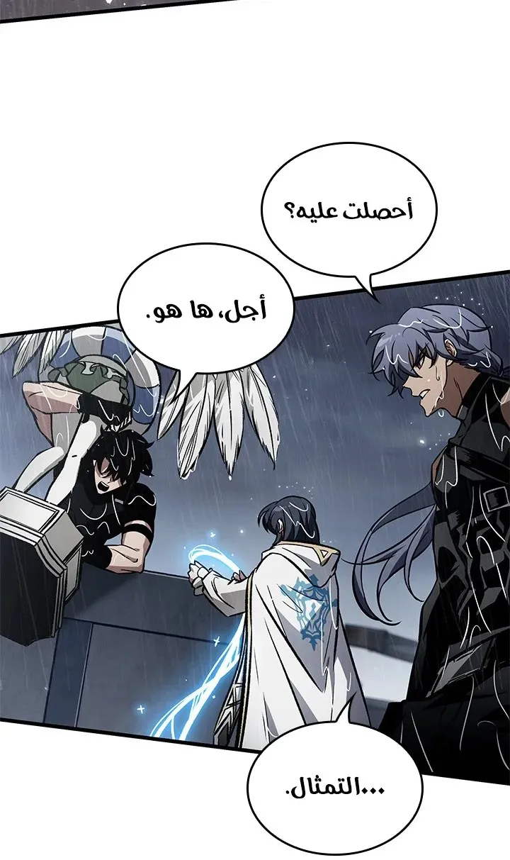 الصفحة 74 من 94