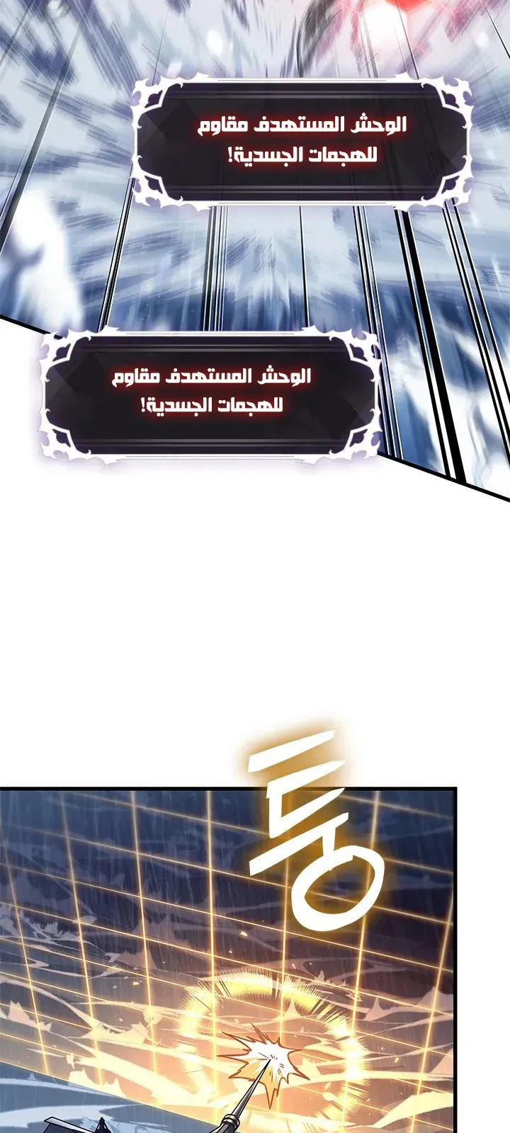 الصفحة 87 من 94