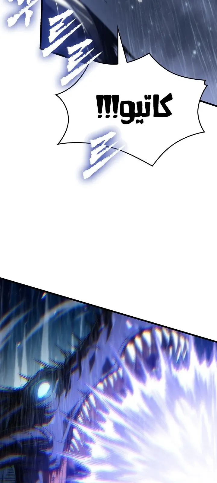 الصفحة 6 من 94