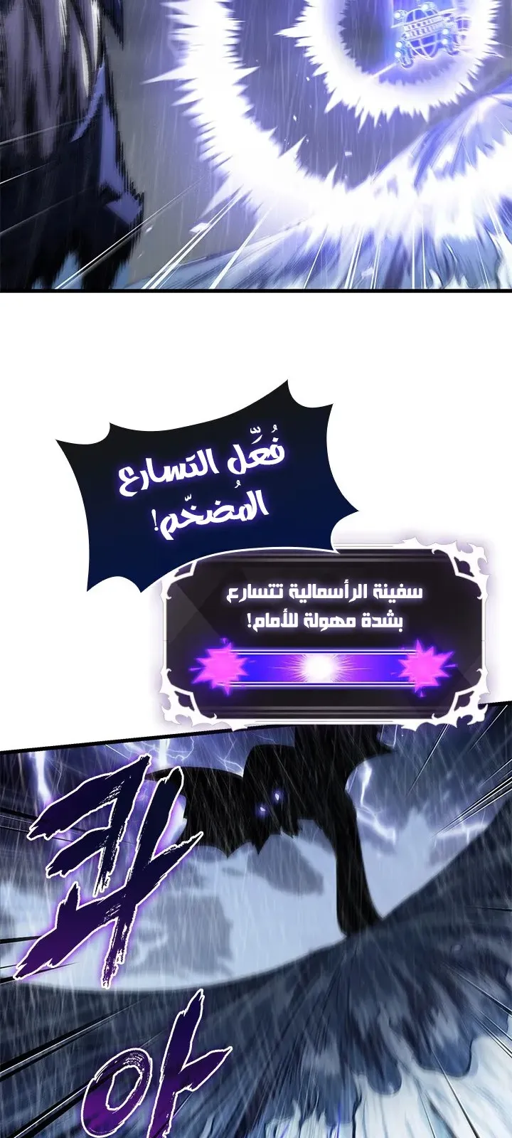 الصفحة 32 من 94