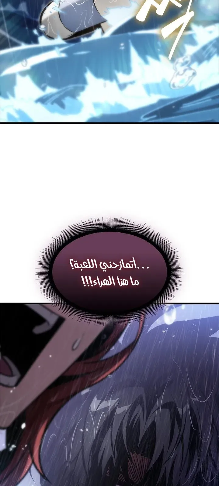 الصفحة 39 من 94