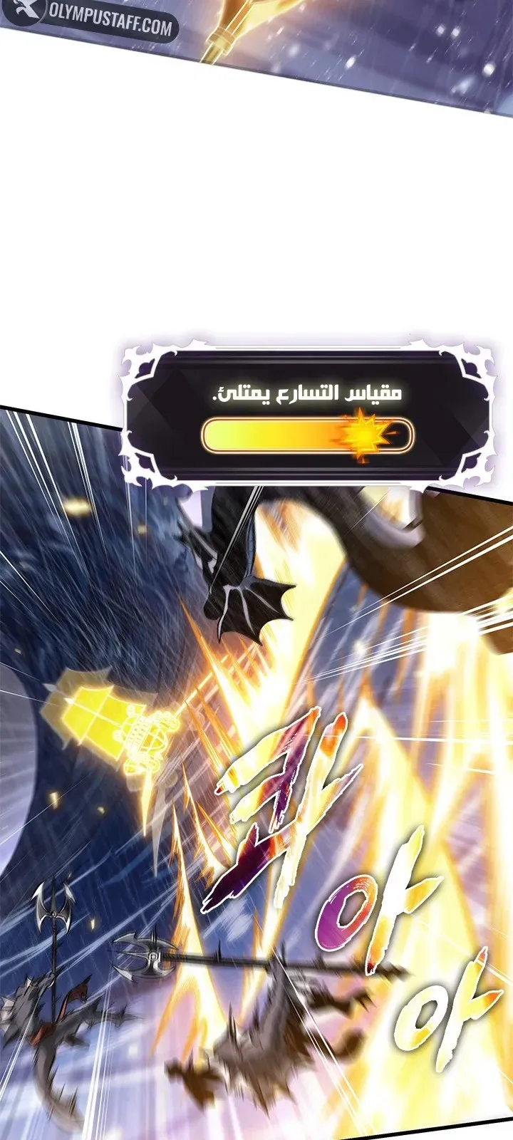 الصفحة 14 من 94