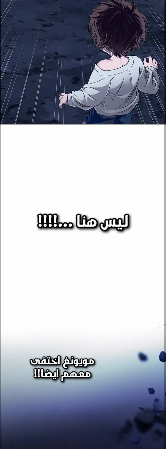 الصفحة 36 من 82