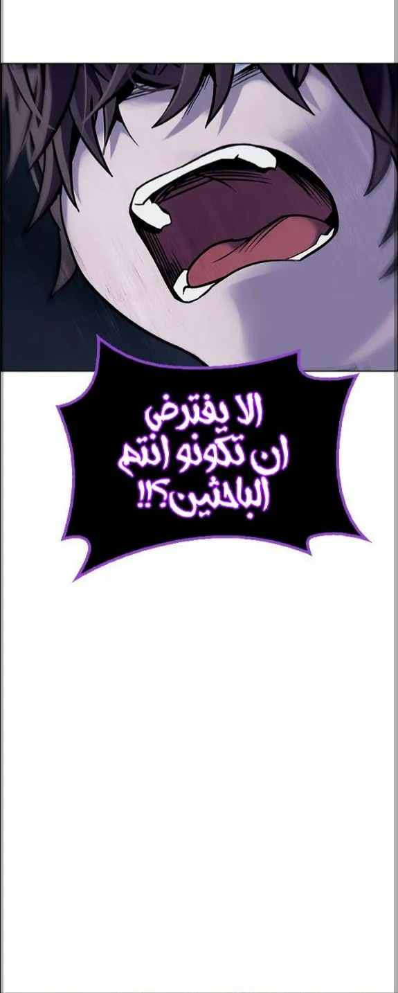 الصفحة 15 من 82