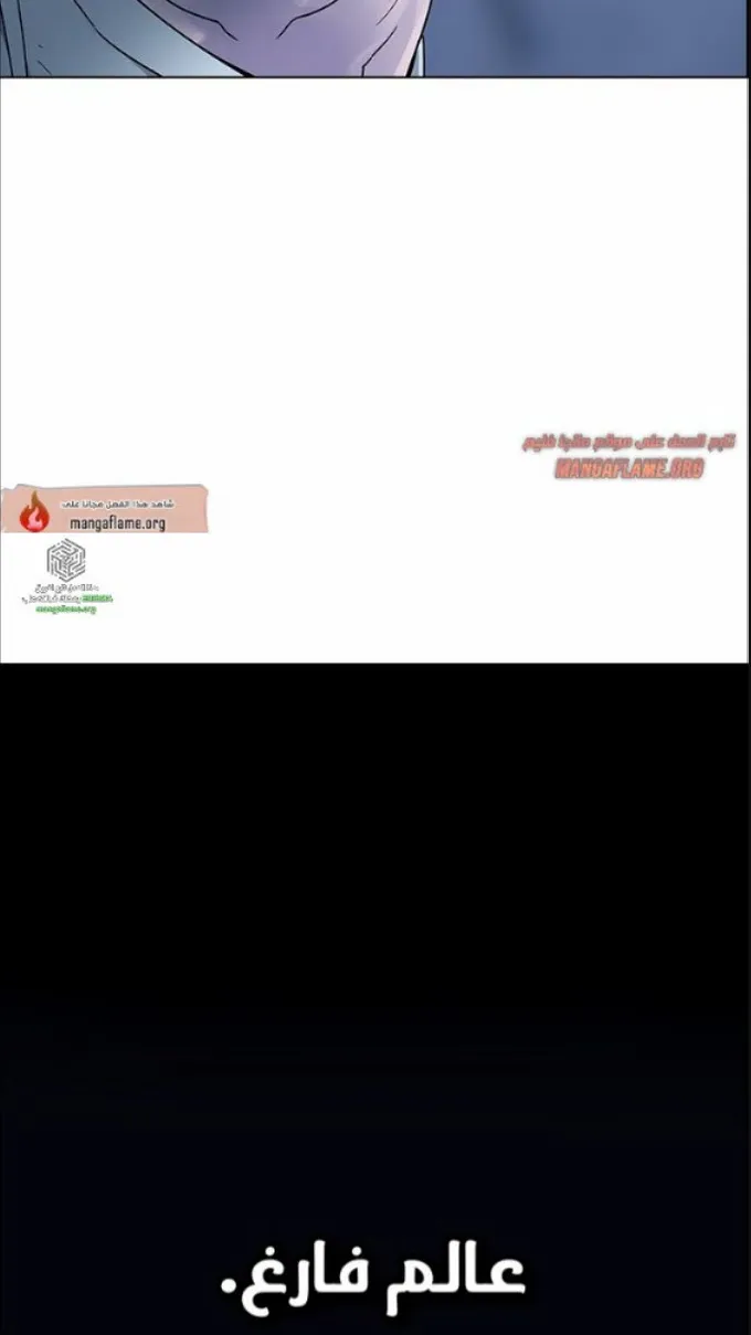 الصفحة 72 من 82