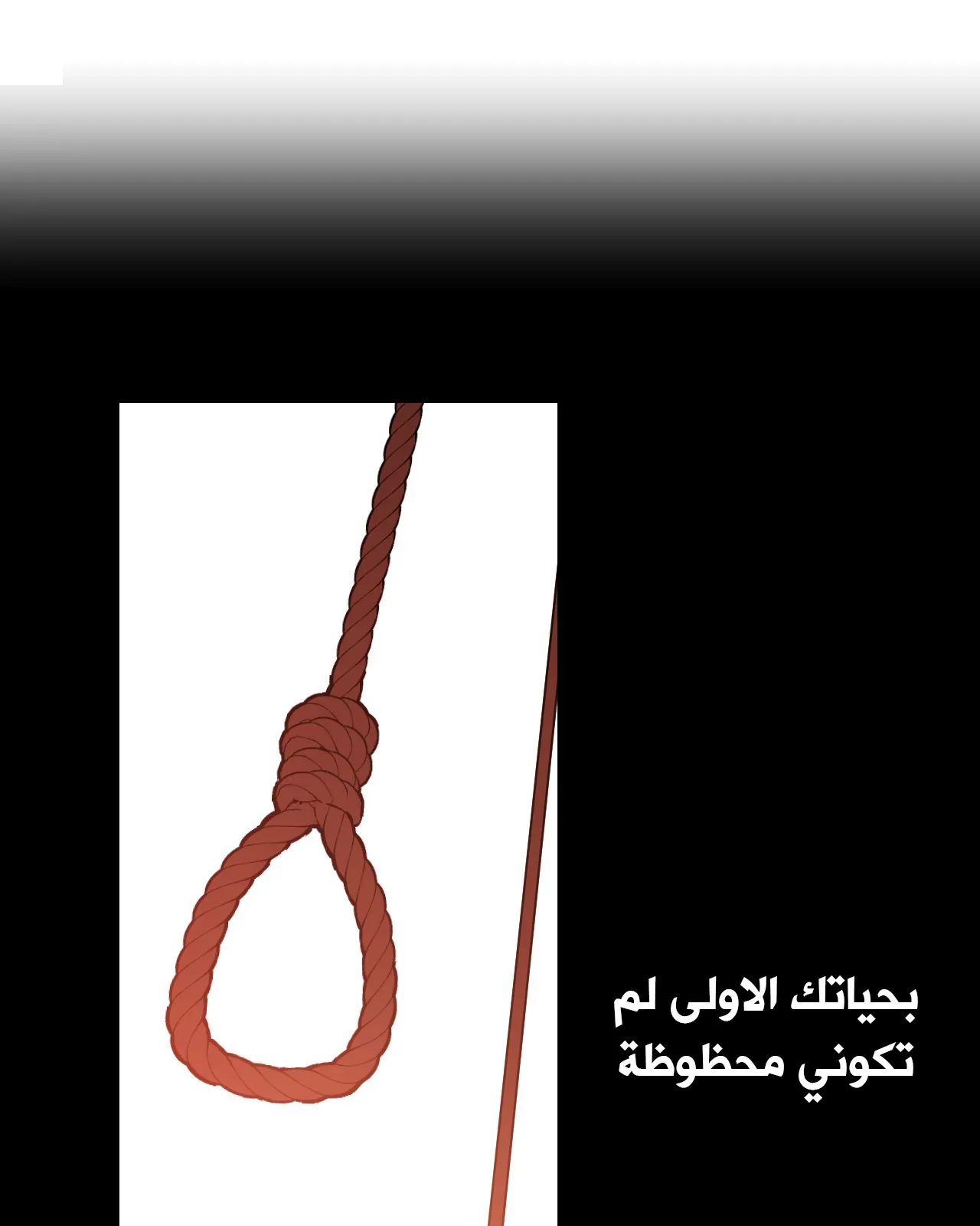 الصفحة 75 من 84