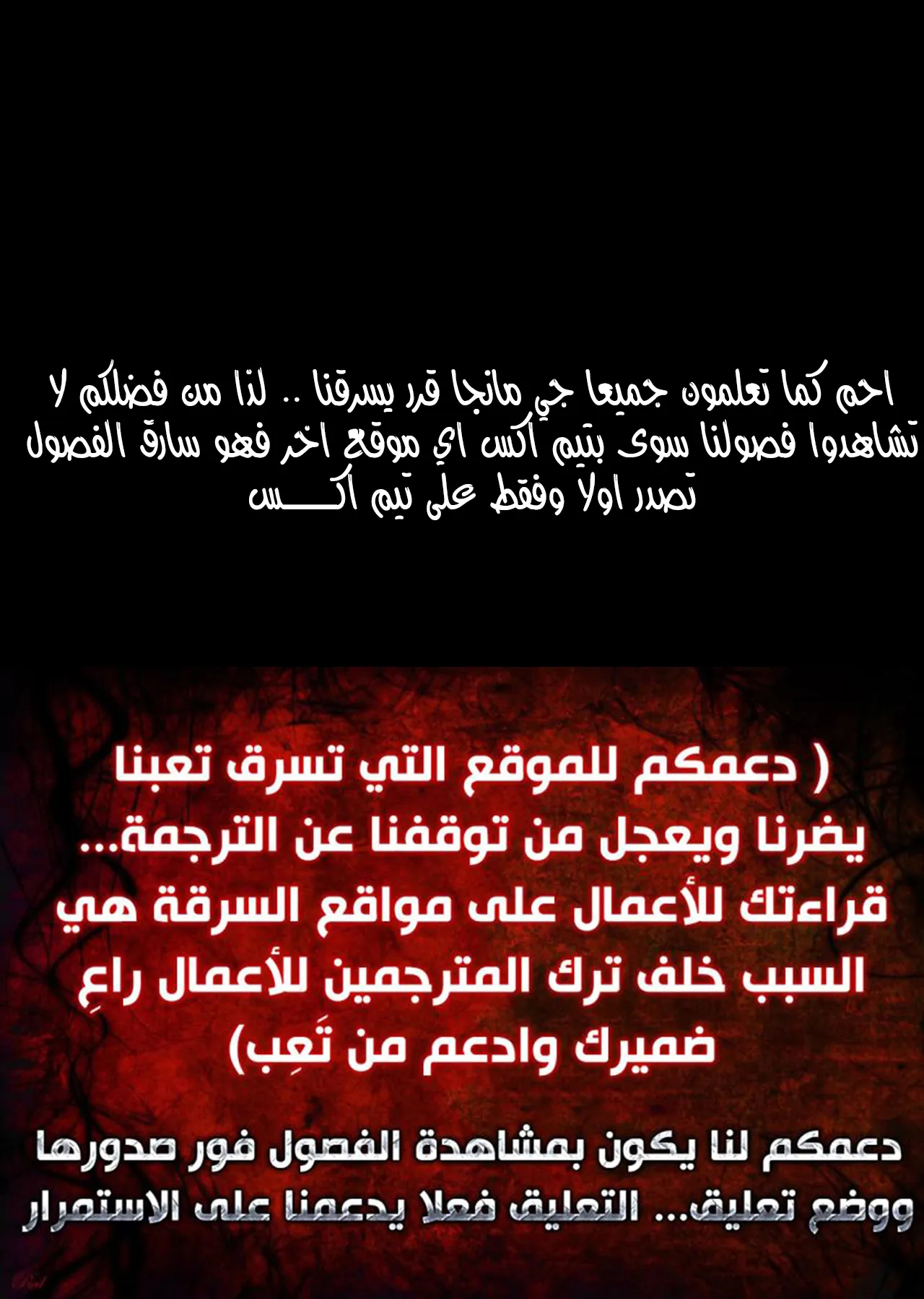 الصفحة 84 من 84