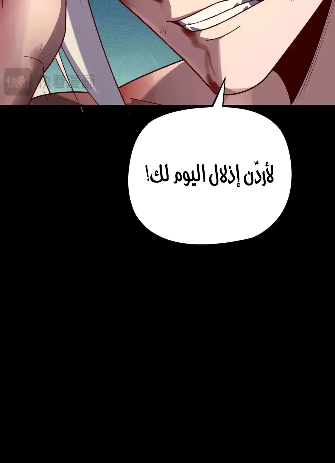 الصفحة 69 من 75
