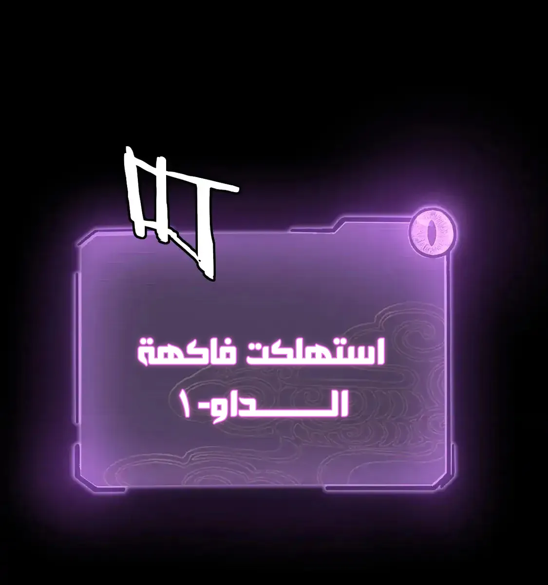 الصفحة 40 من 75