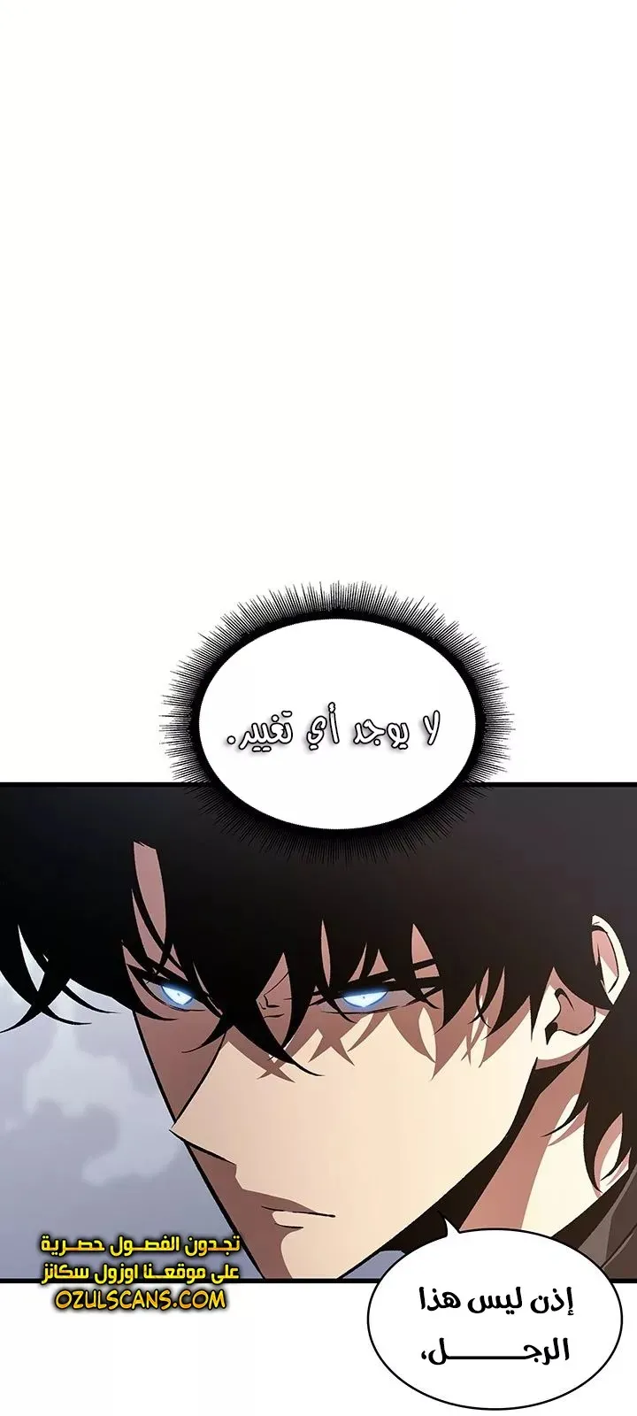 الصفحة 7 من 97