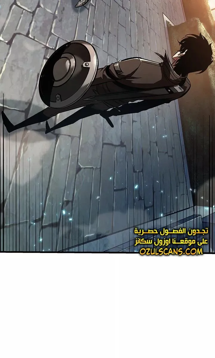 الصفحة 39 من 97