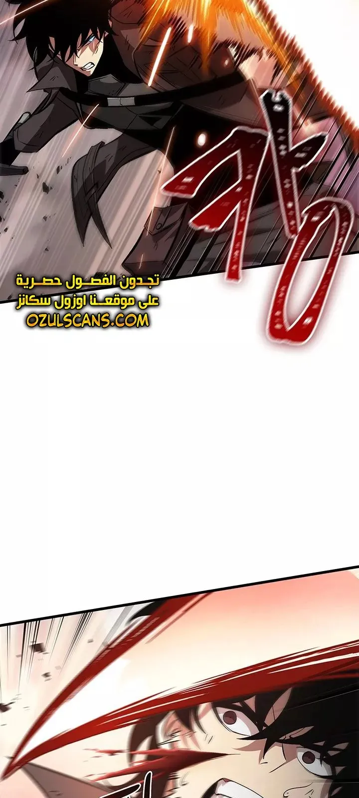 الصفحة 49 من 97