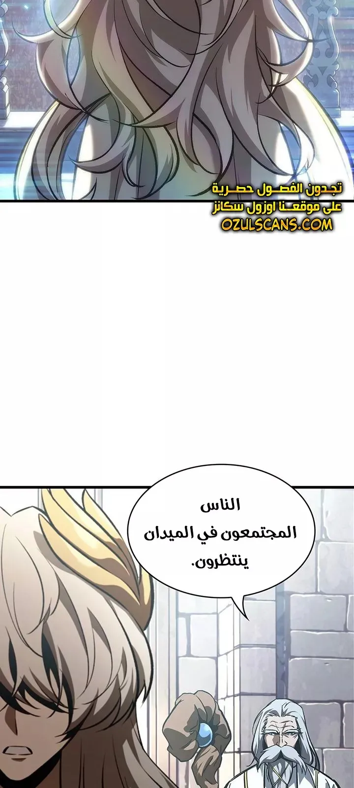 الصفحة 45 من 97