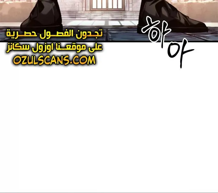 الصفحة 32 من 97