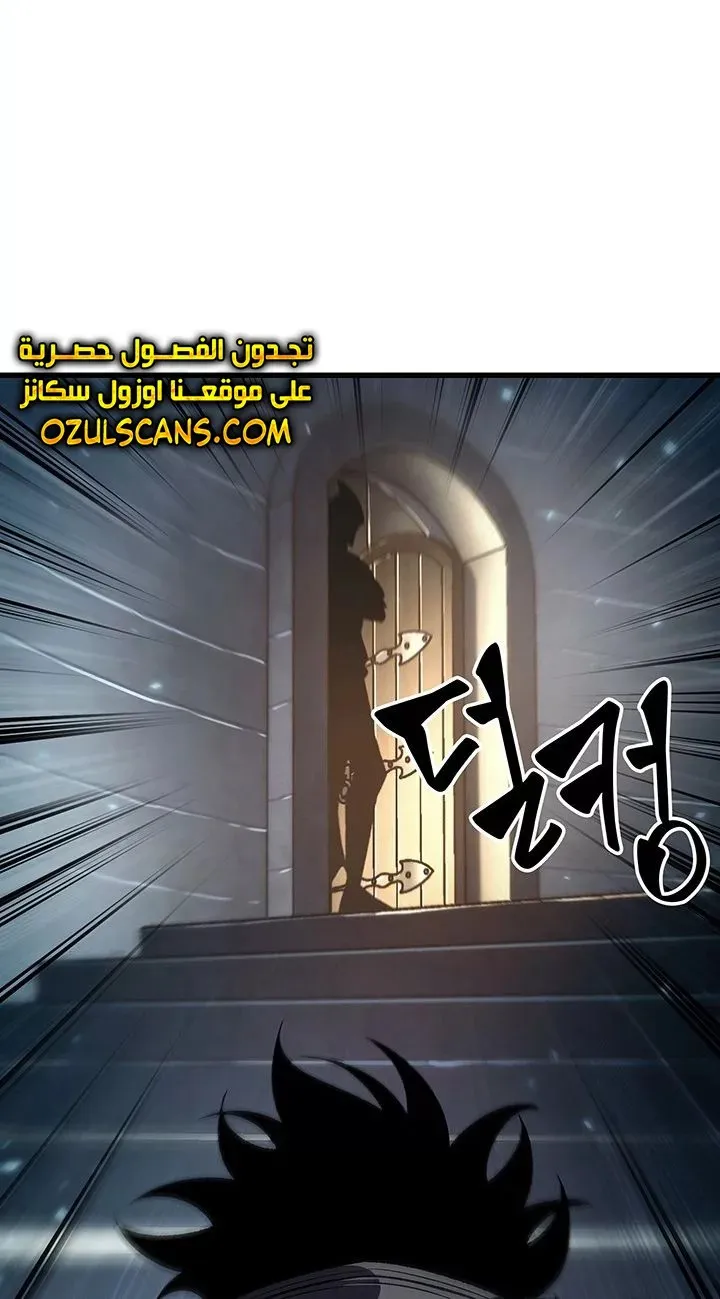 الصفحة 18 من 97