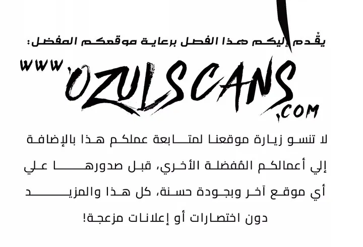 الصفحة 4 من 97