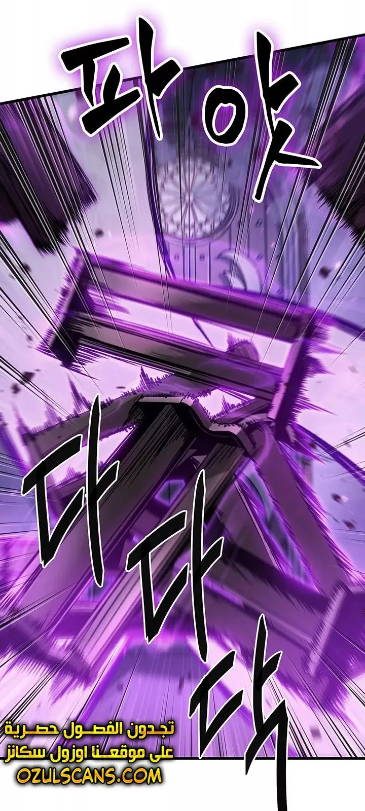 الصفحة 3 من 97