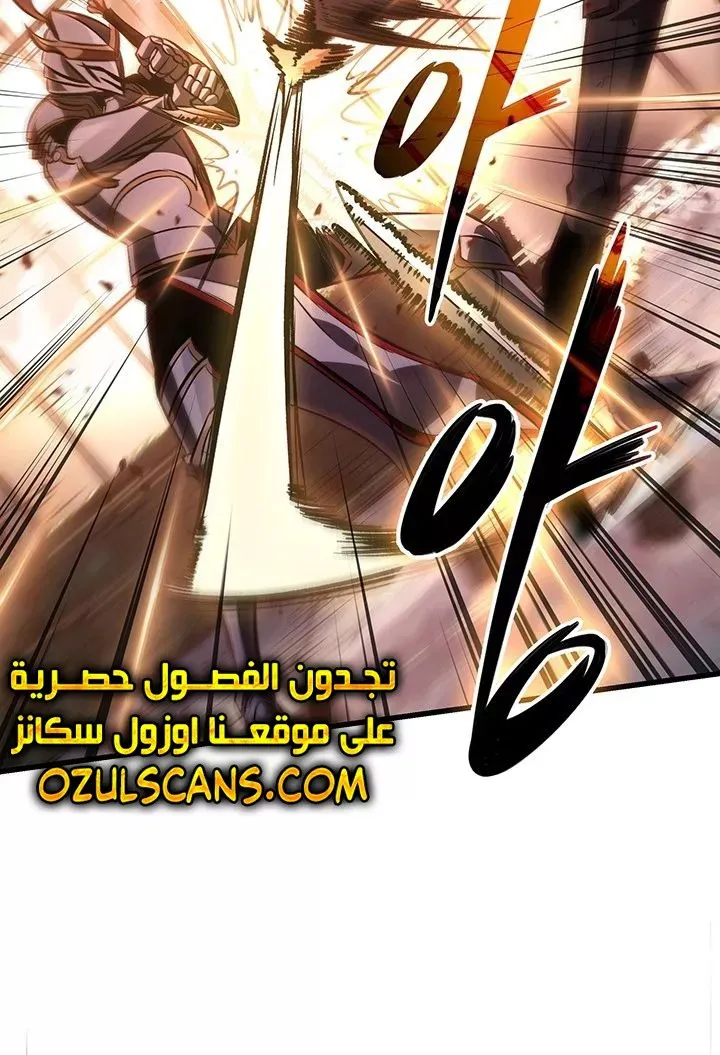 الصفحة 69 من 97