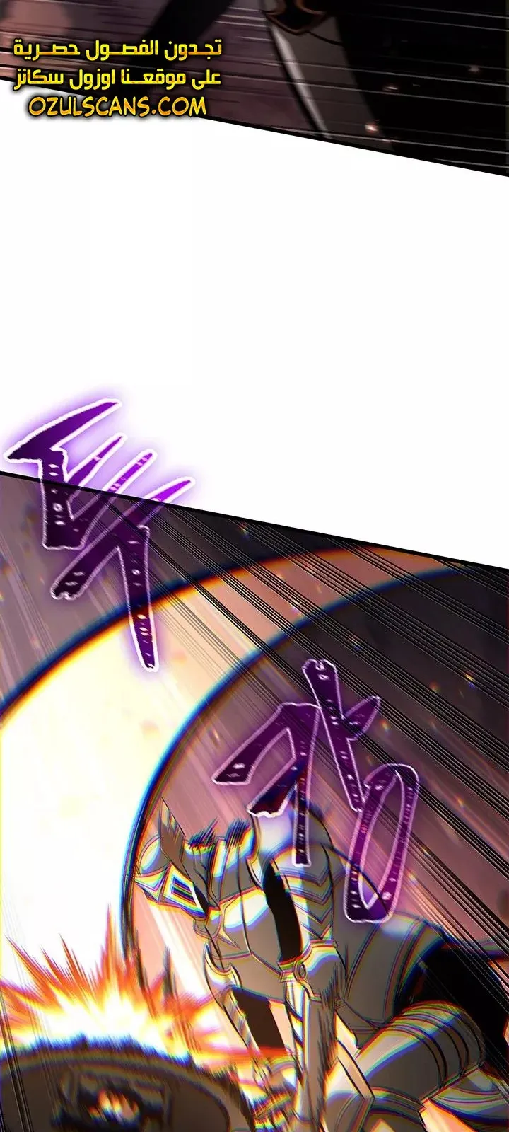 الصفحة 53 من 97