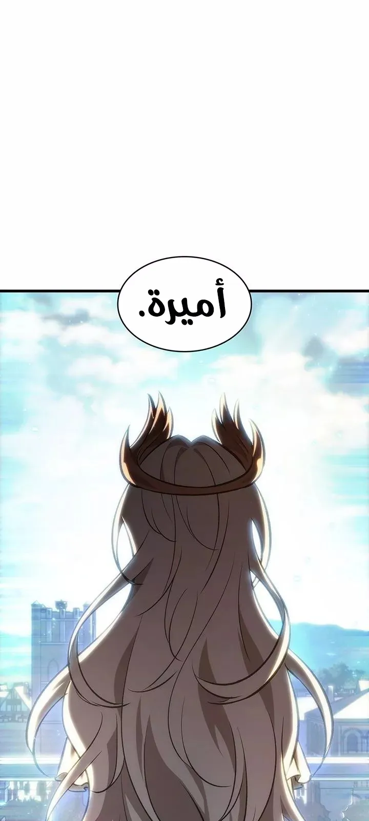 الصفحة 44 من 97