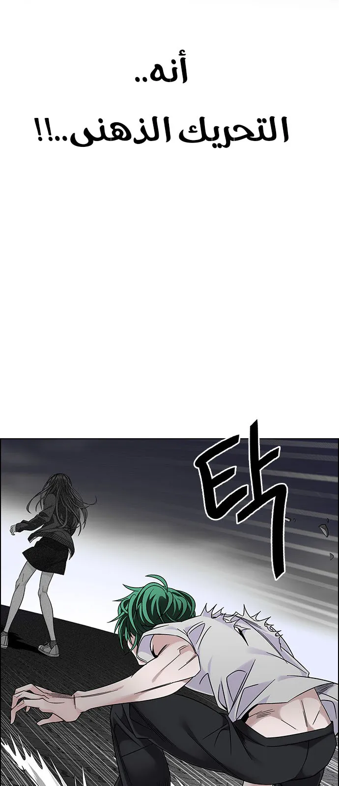 الصفحة 9 من 61