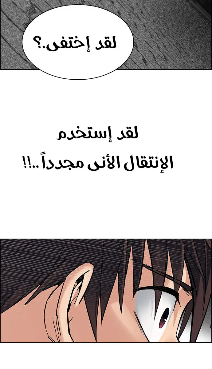 الصفحة 16 من 61