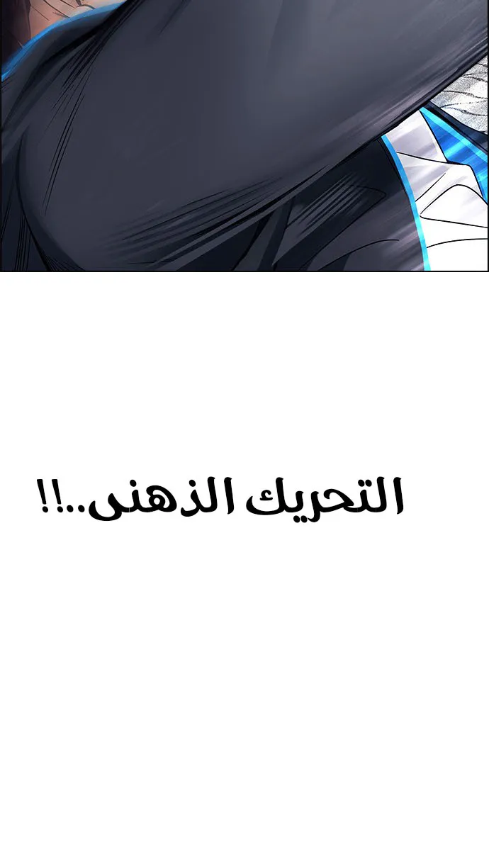 الصفحة 25 من 61