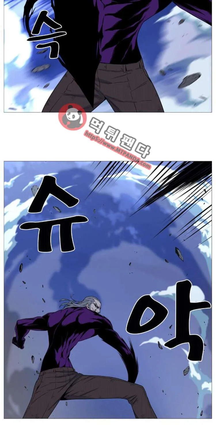 الصفحة 63 من 69
