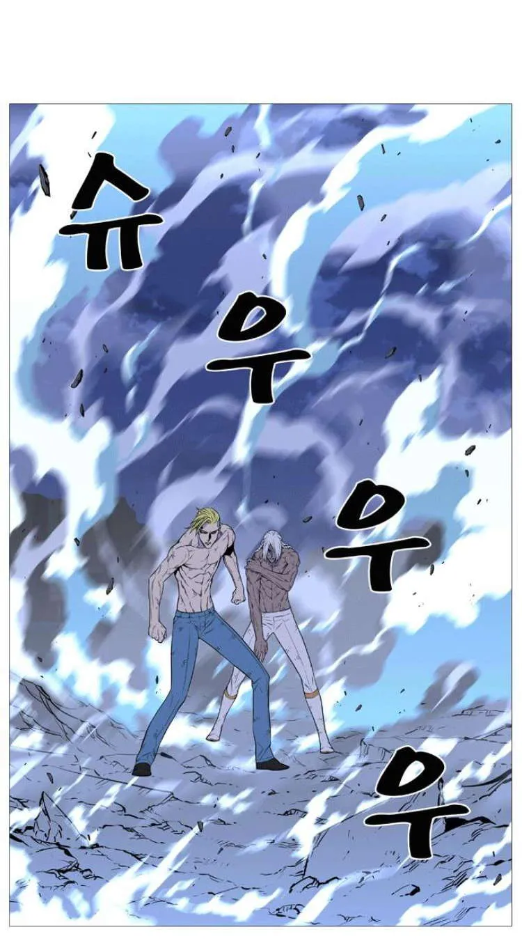 الصفحة 34 من 69