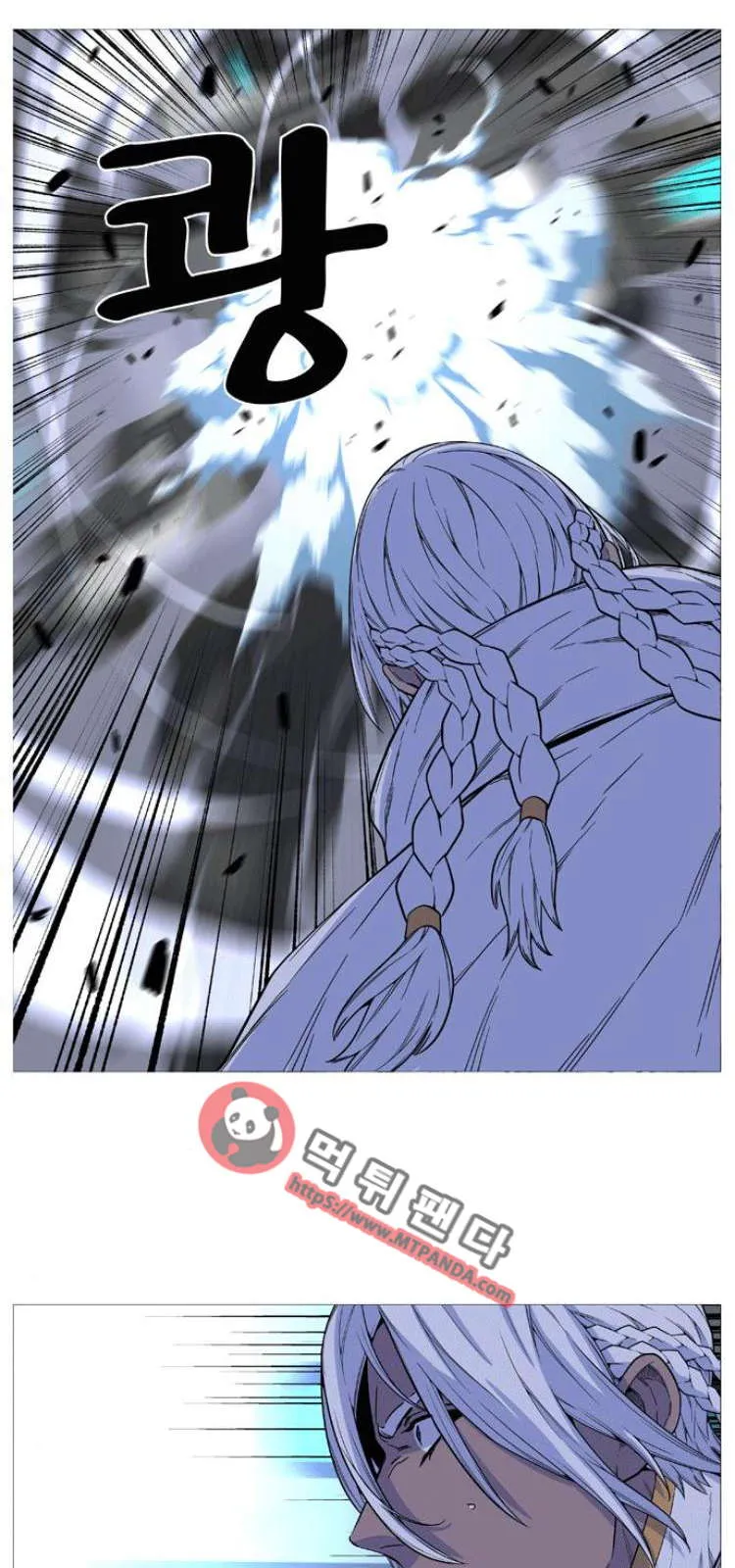 الصفحة 8 من 69